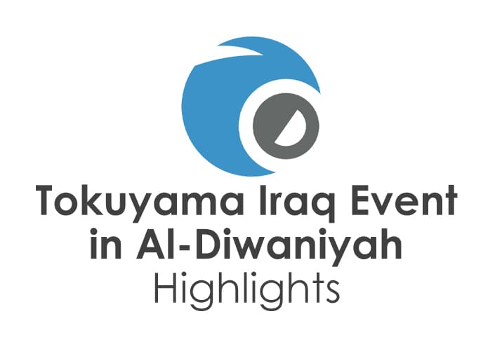 Tokuyama Iraq Event Highlights - Al-Diwaniyah