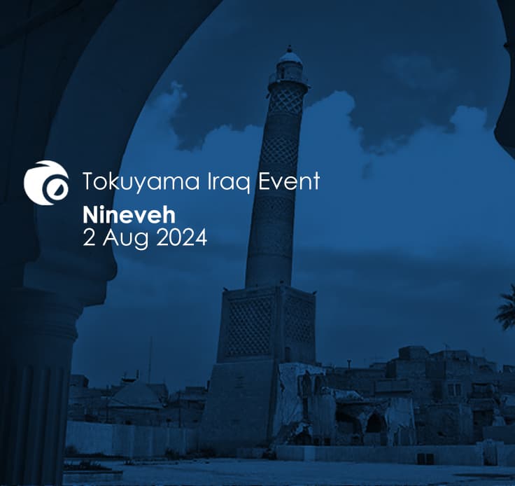 Tokuyama Iraq Conference - Nineveh